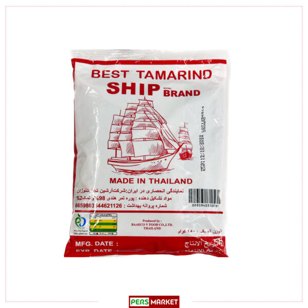 Tamarind