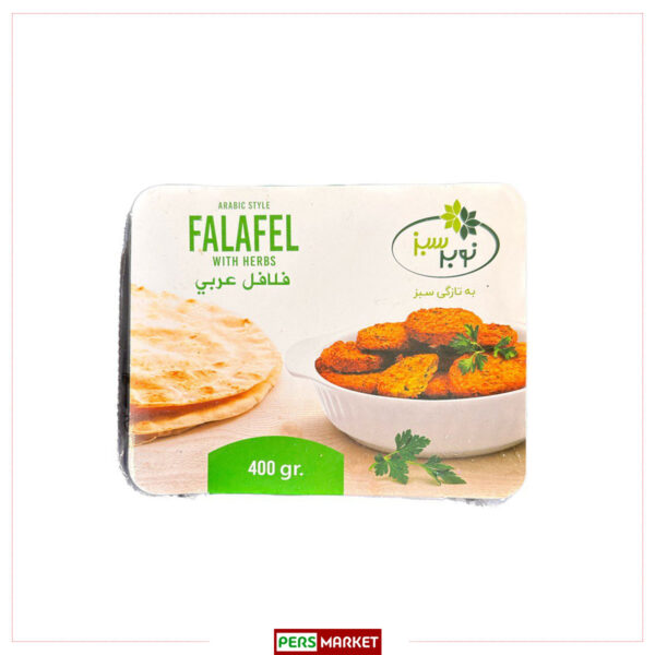 Falafel