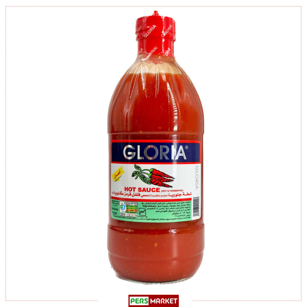 Chilisås Gloria