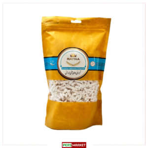 Socker Godbit (Noghl) Fitta Pil