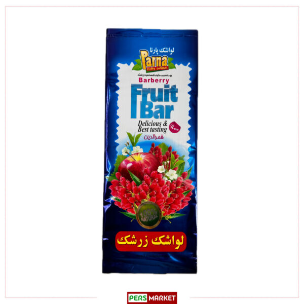 Site-Template-22-7 Lavashak Berberis