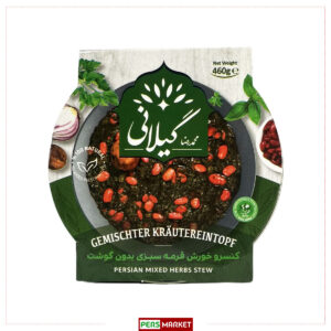 Vegetarisk Gryta (Ghormesabzi)