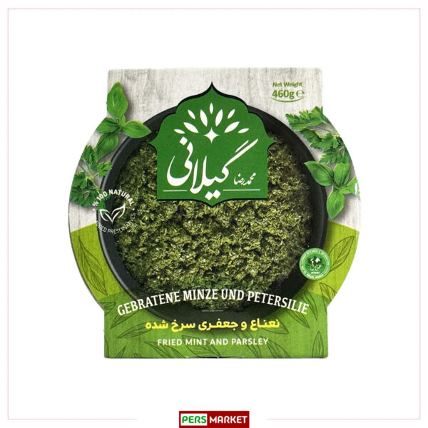 Stekt Persilja Med Mynta