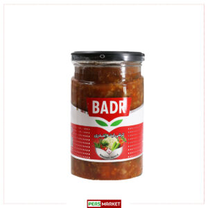 Inlagd Bandari