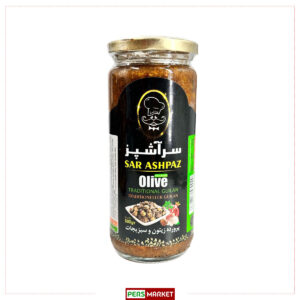 Marinerad Oliver Grönsaker