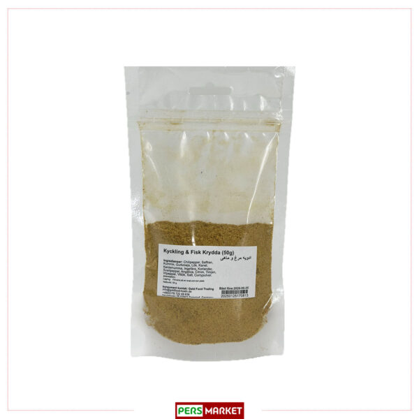 Kyckling & Fisk Krydda