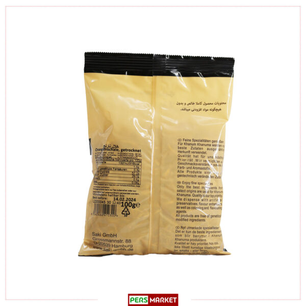 Skivad Surapelsin Skal