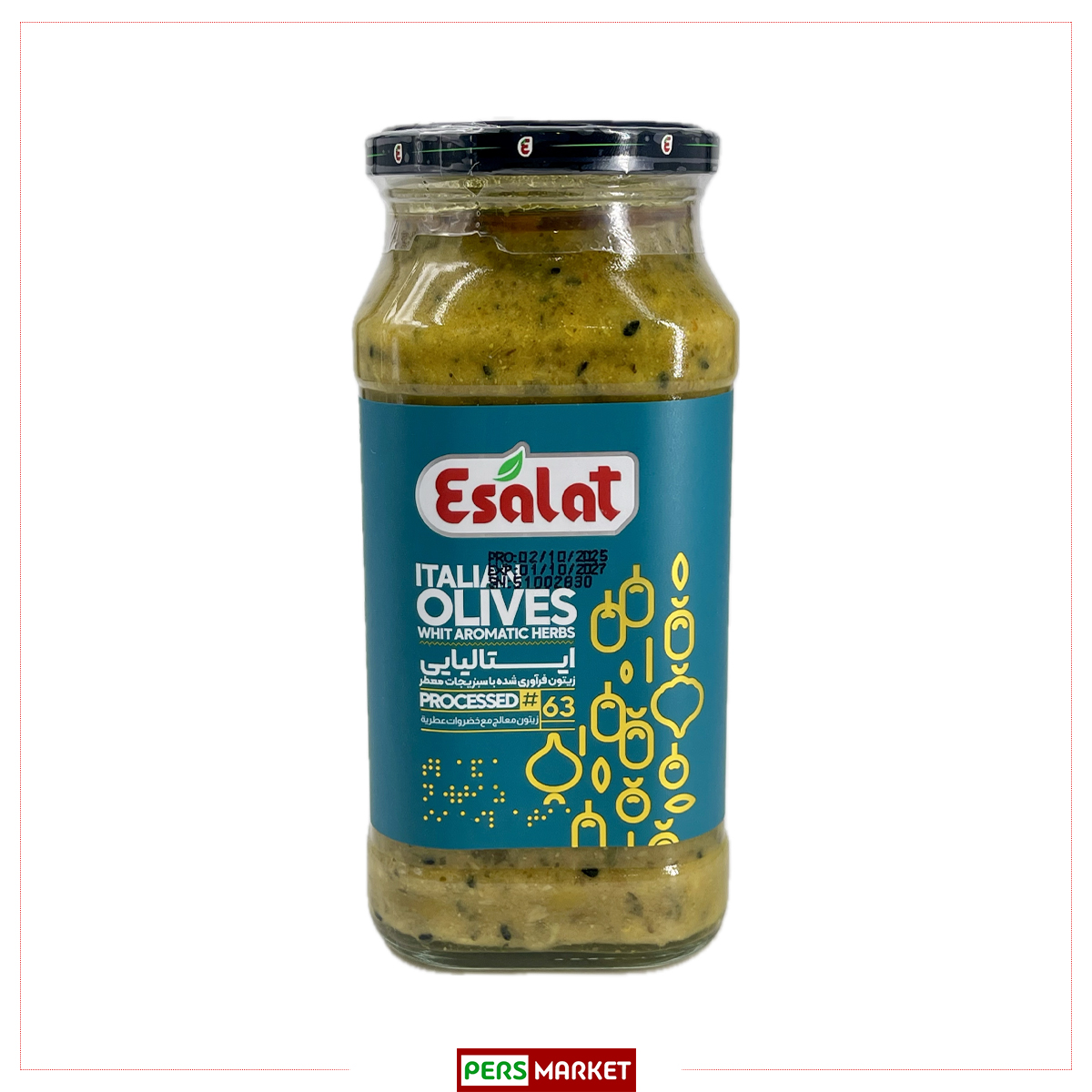 Italienska oliver (med aromatiska örter)