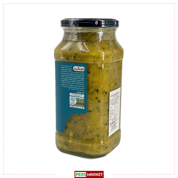 Italienska oliver (med aromatiska örter)