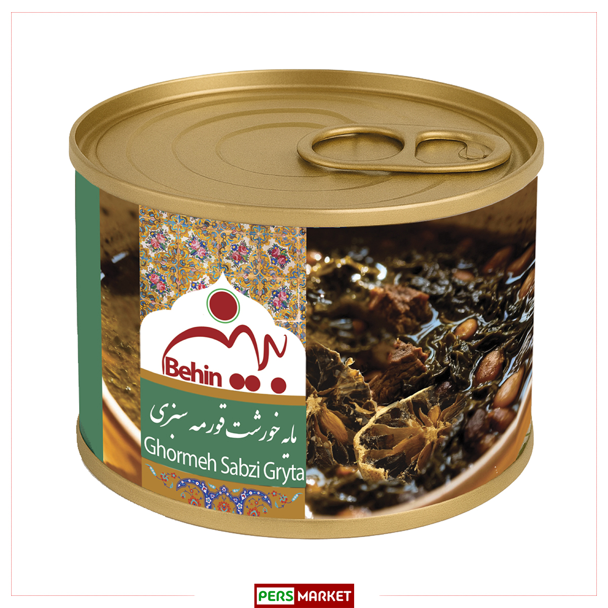Ghormeh Sabzi Gryta